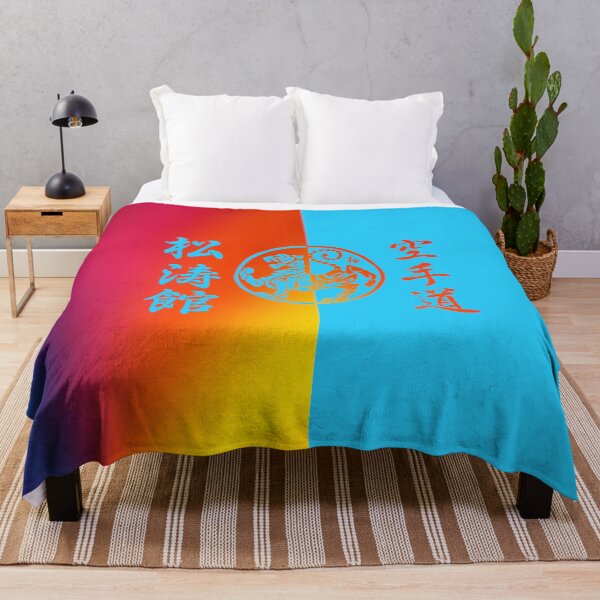 Item preview, Shotokan Kanji Colours - Karate Art - Martial Arts Design designed and sold by Zanshin-Art.