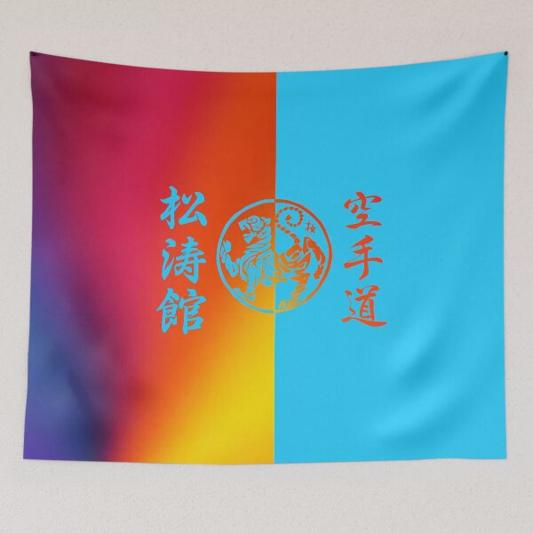 Item preview, Shotokan Kanji Colours - Karate Art - Martial Arts Design designed and sold by Zanshin-Art.