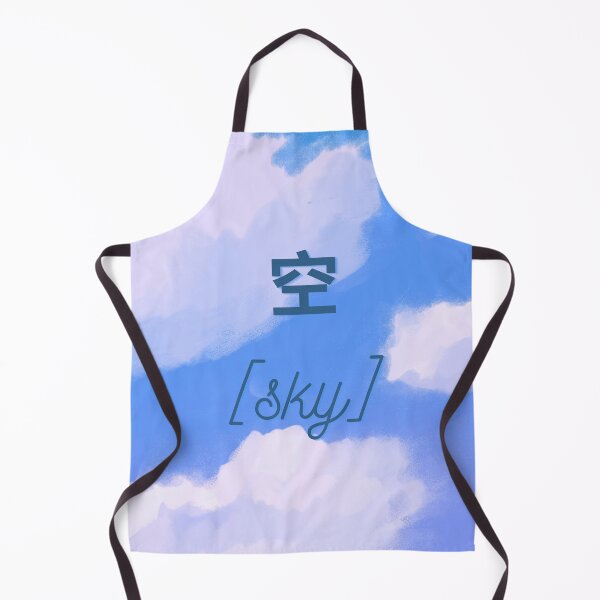 Item preview, Sora 空 Sky Anime 90s Japanese Kawaii designed and sold by mimosadesigns.