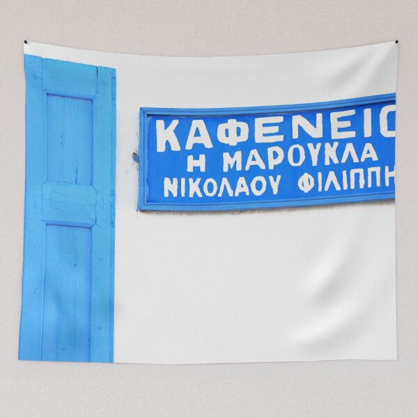 Item preview, Kassos island coffee shop sign designed and sold by BlueEdgeDesigns.