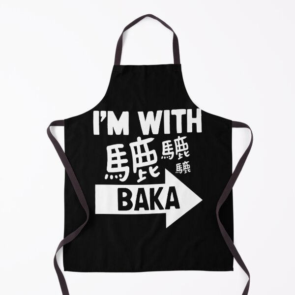 Item preview, I'm With Baka | Japanese Insults designed and sold by nihontees.