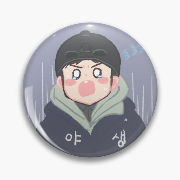Item preview, kimseonho fanart  designed and sold by dy-illust.
