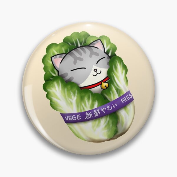 Item preview, Cabbage Cat "Catbage" designed and sold by Takeda-art.