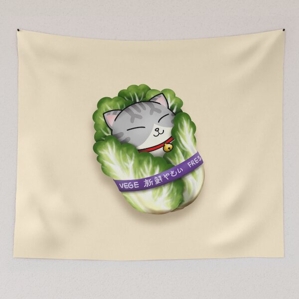 Item preview, Cabbage Cat "Catbage" designed and sold by Takeda-art.