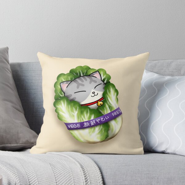Item preview, Cabbage Cat "Catbage" designed and sold by Takeda-art.