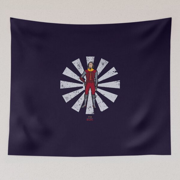Item preview, Bumi Retro Japanese Avatar designed and sold by Nova5.
