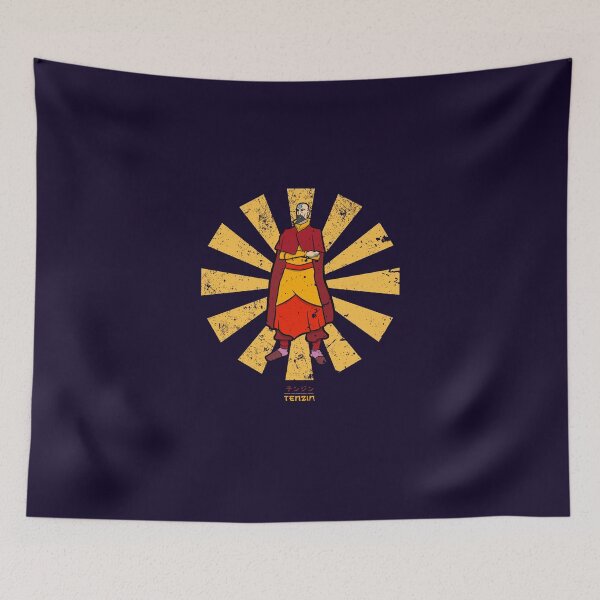 Item preview, Tenzin Retro Japanese Avatar designed and sold by Nova5.