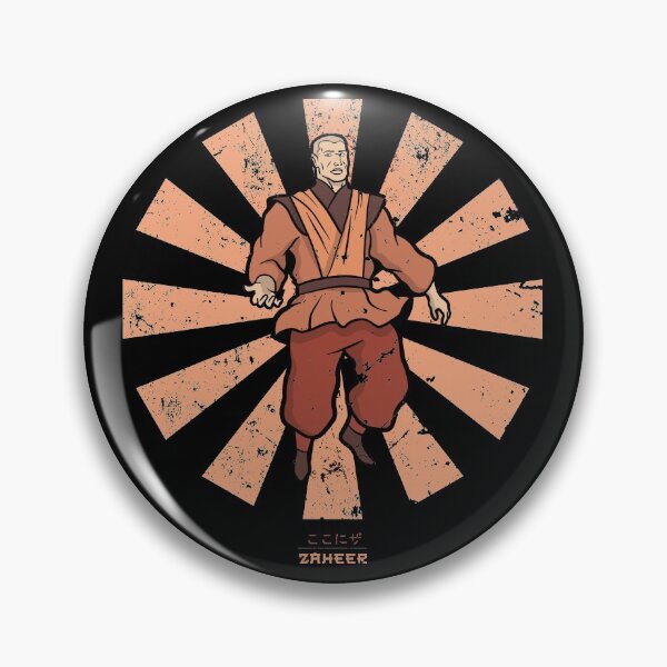 Item preview, Zaheer Retro Japanese Avatar designed and sold by Nova5.