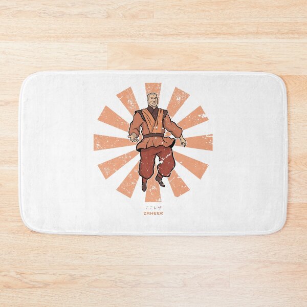 Item preview, Zaheer Retro Japanese Avatar designed and sold by Nova5.