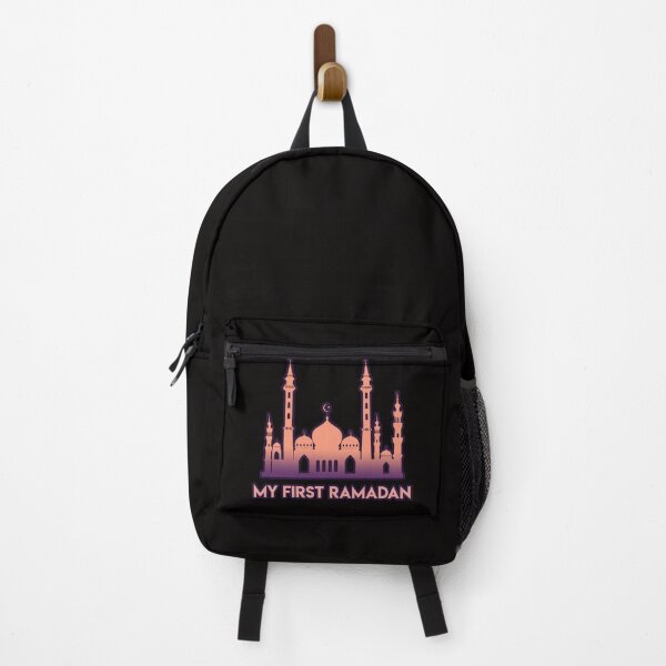 Item preview, My First Ramadan designed and sold by DynastyArt.