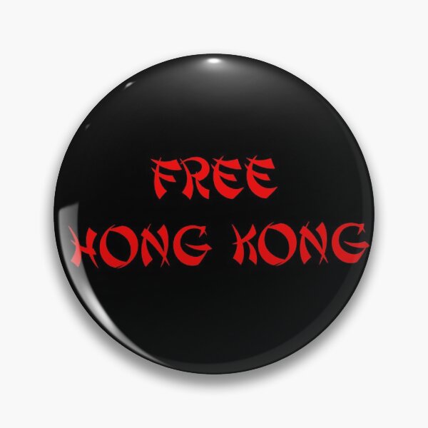 Artikelvorschau, Hong Kong Karte entworfen und verkauft von jlicero.