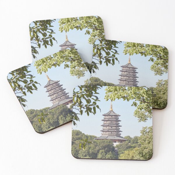 Item preview, Leifing Pagoda in Hangzhou, China designed and sold by Sailingstone Travel.