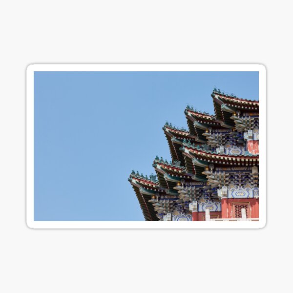 Tianmenshan Temple of Tianmen Mountain, China Sticker