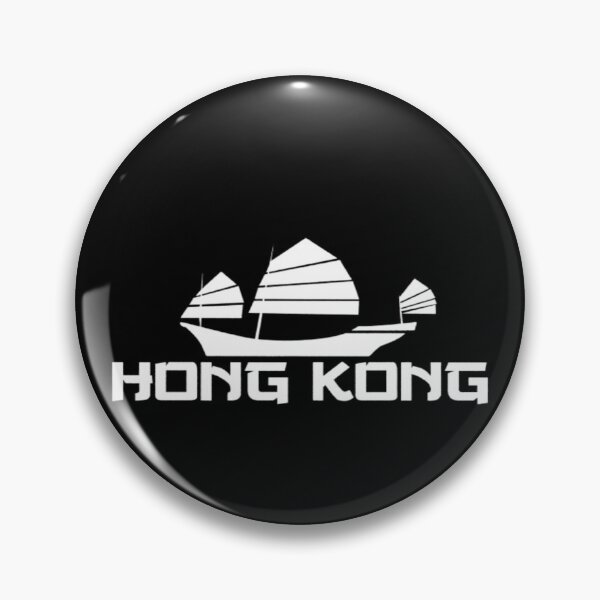 Artikelvorschau, Hong Kong Karte entworfen und verkauft von jlicero.