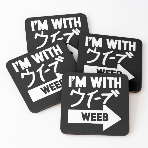 Item preview, I'm With Weeb | Japanese Insults designed and sold by nihontees.