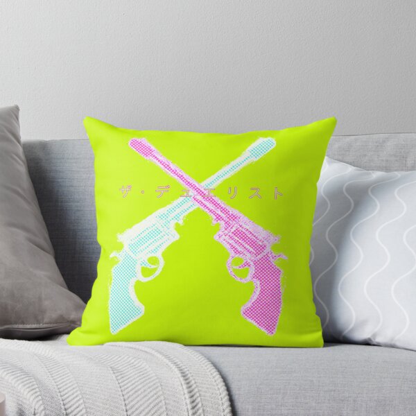 Item preview, The Duelist designed and sold by StapleTapeworms.