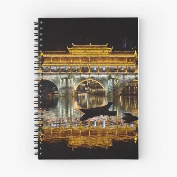Item preview, Fenghuang at Night designed and sold by Sailingstone Travel.