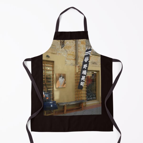 Item preview, Japan? I think not. designed and sold by RightSideDown.