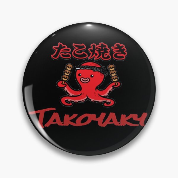 Item preview, Takoyaki Sticker designed and sold by jlicero.
