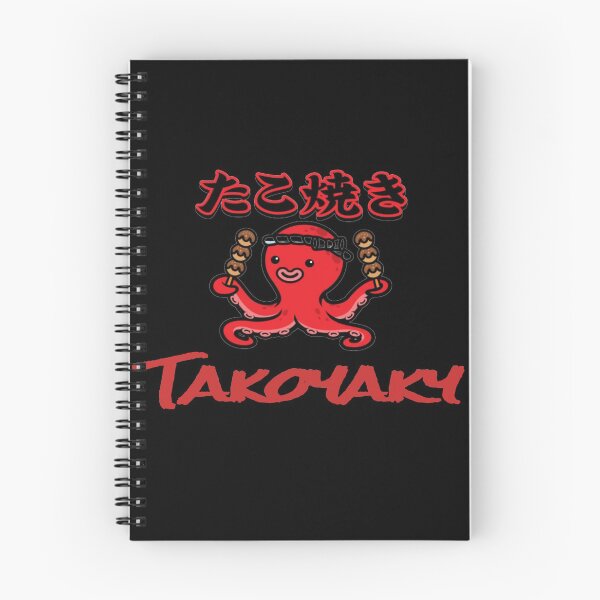 Item preview, Takoyaki Sticker designed and sold by jlicero.