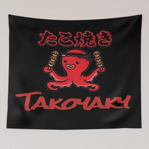 Item preview, Takoyaki Sticker designed and sold by jlicero.