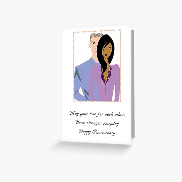 Interracial Couple Anniversary card (wed006) Greeting Card