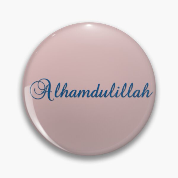 Item preview, Alhamdulillah  designed and sold by Rtistica.