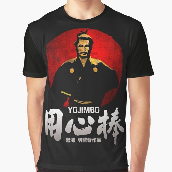 yojimbo shirt