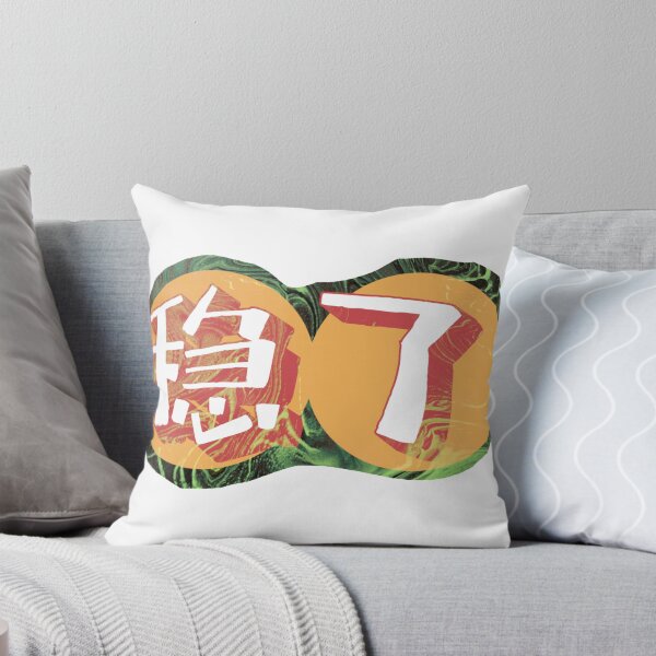 Item preview, Japenese lucky words designed and sold by Chill Freak.