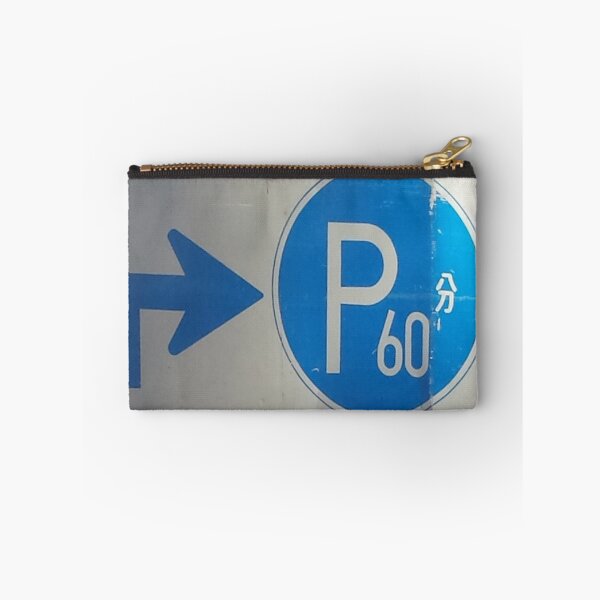 Item preview, Japanese Parking Sign designed and sold by SpaghettiFarmer.