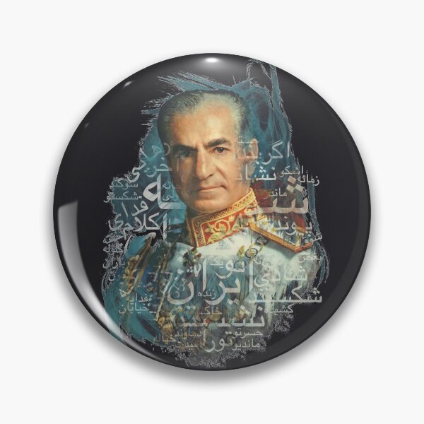 Item preview, King of Iran designed and sold by ArtEntwined.