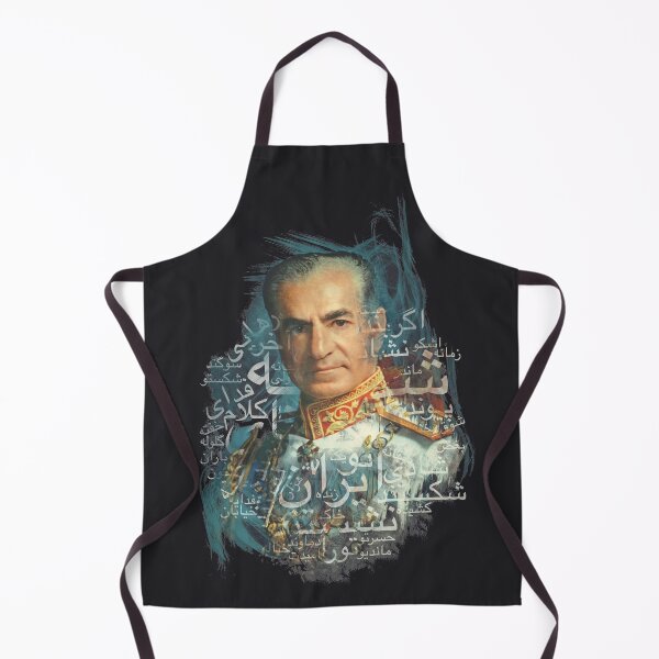 Item preview, King of Iran designed and sold by ArtEntwined.