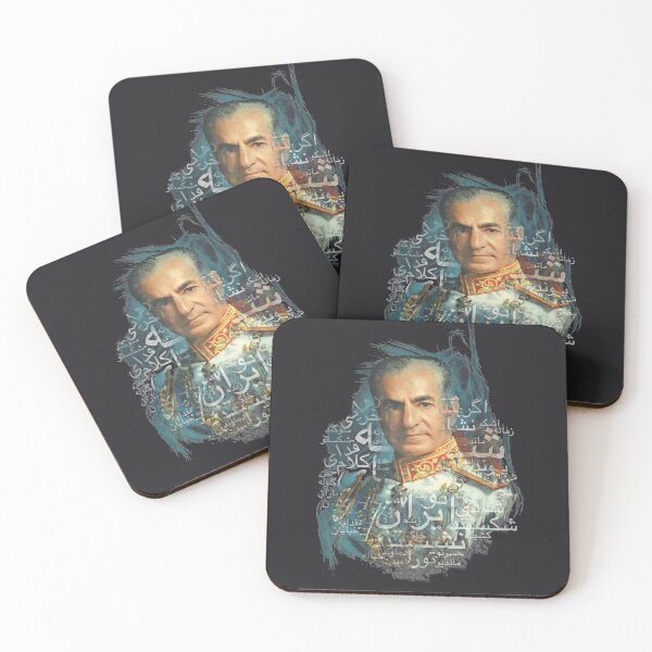 Item preview, King of Iran designed and sold by ArtEntwined.