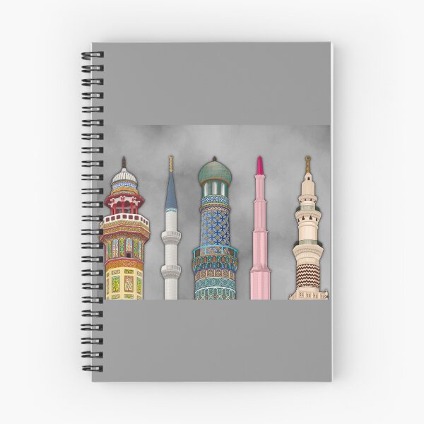 Item preview, Mosques of the World designed and sold by Dania Shoaib.