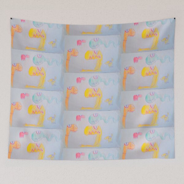 Item preview, The Dinosaurs designed and sold by Igorsalik.