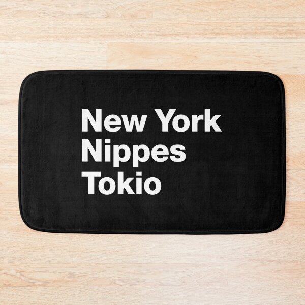 Item preview, New York - Knick-knacks - Tokyo designed and sold by SafariOutfit.