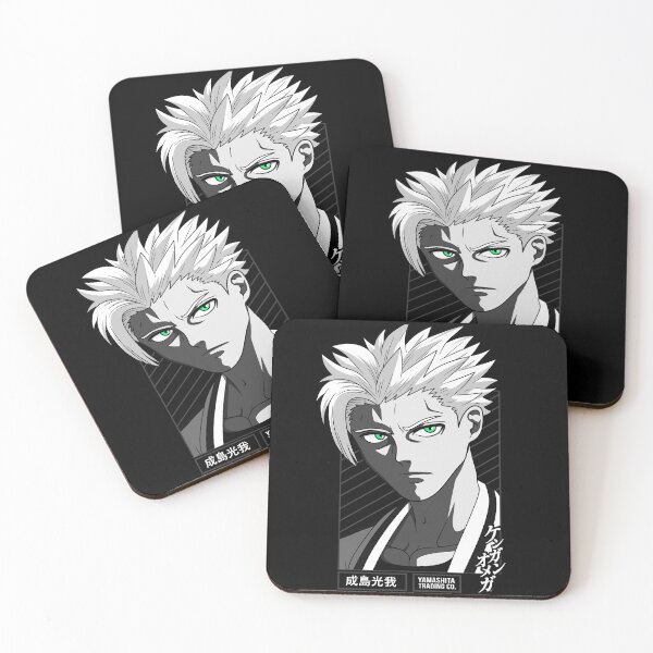 Item preview, Narushima Koga | KENGAN - ASHURA OMEGA | Manga Anime  designed and sold by TheAsura.