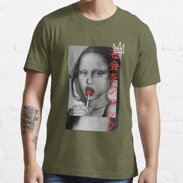 Mona Lisa Candy | Essential T-Shirt