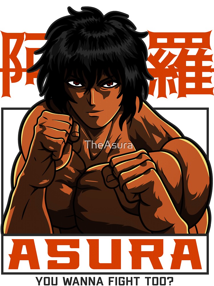 Ohma Tokita KENGAN ASHURA OMEGA Manga Anime V1