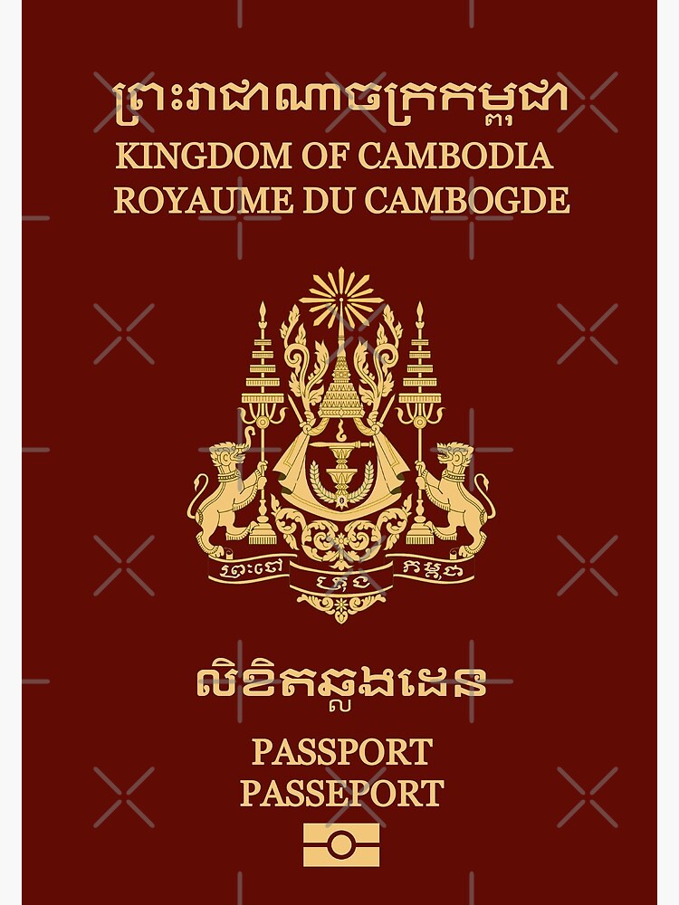 Cambodia Passport Framed Art Print For Sale By Hakvs Redbubble 7568