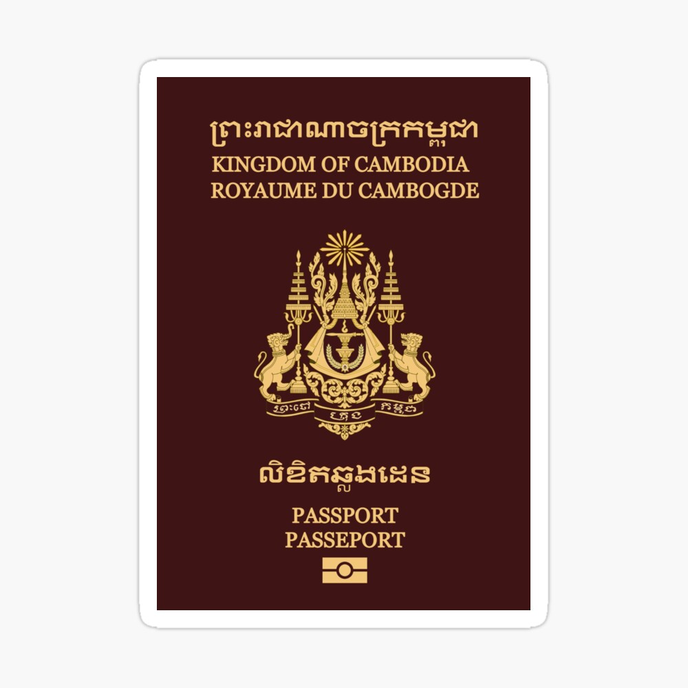 Id Card Khmer