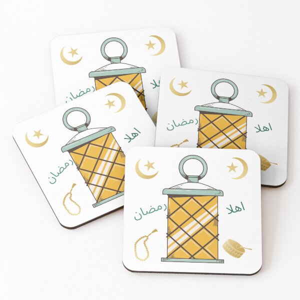 Item preview, Ramadan kareem designed and sold by GEWINN.