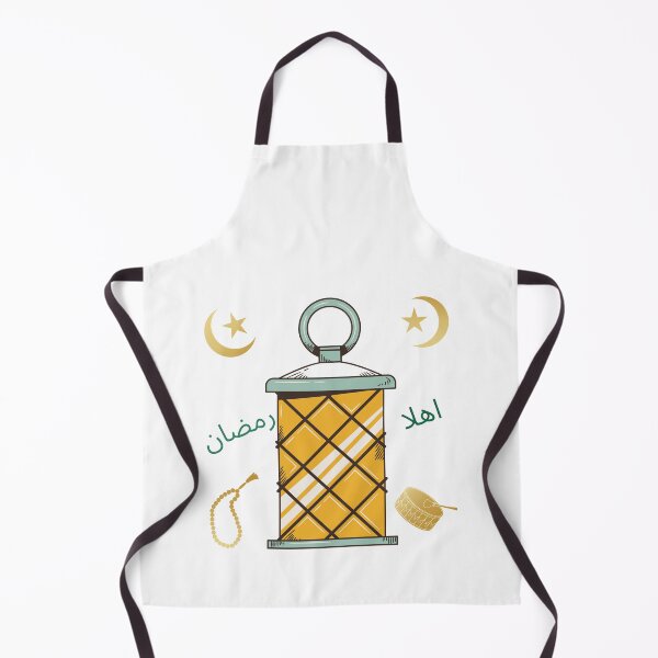 Item preview, Ramadan kareem designed and sold by GEWINN.