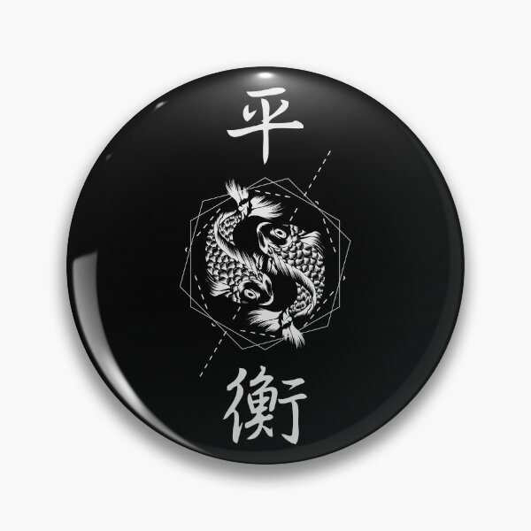 Item preview, Balance designed and sold by Insomnia Project.