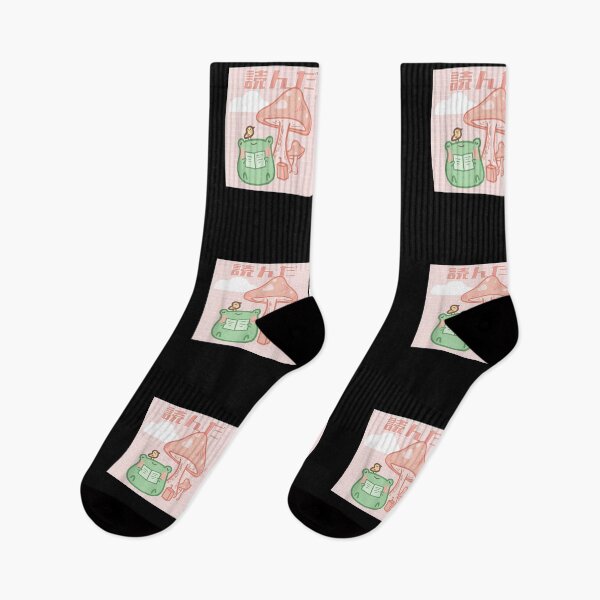 Item preview, Funny Cottagecore Frog Cute Kawaii Aesthetic designed and sold by KeenanGlover.