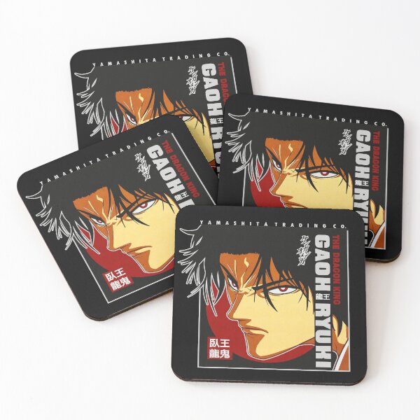 Item preview, Gaoh Ryuki Kengan  designed and sold by TheAsura.