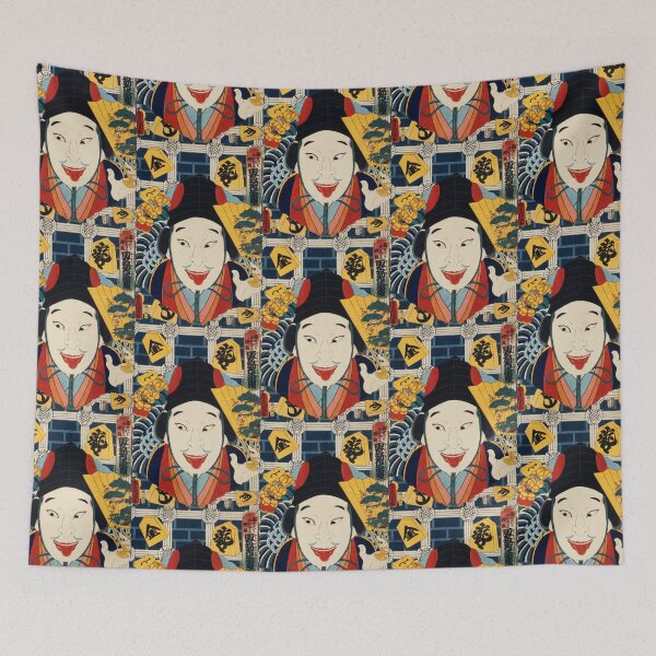 Item preview, Japanese Actor designed and sold by katrinaissilly.