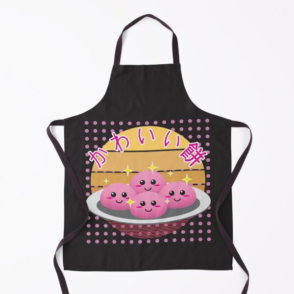Item preview, Mochi With Japanese Kanji Text Saying Kawaii Mochi Design designed and sold by NightGleam.