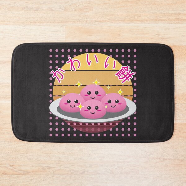 Item preview, Mochi With Japanese Kanji Text Saying Kawaii Mochi Design designed and sold by NightGleam.
