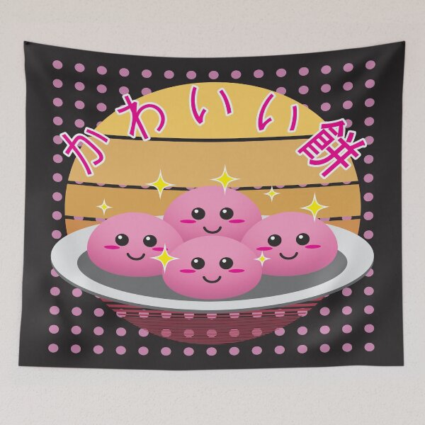 Item preview, Mochi With Japanese Kanji Text Saying Kawaii Mochi Design designed and sold by NightGleam.